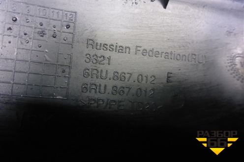 Обшивка двери передней правой под электрику (6RU867012E) для Volkswagen Polo (седан) с 2010г