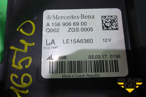 Фара левая (после 2017г Ful Led без блока) (A1569066900) для Mercedes Benz GLA-Klass X156 с 2014г