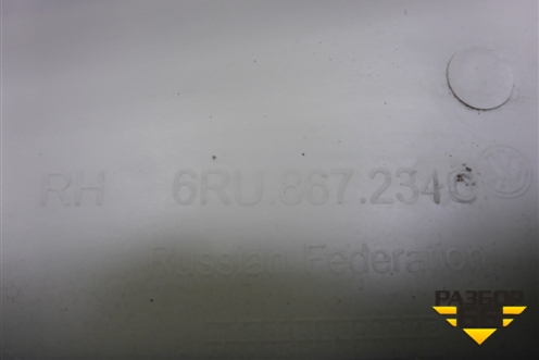 Обшивка стойки лобового стекла правая (6RU867234C) для Volkswagen Polo (седан) с 2010г