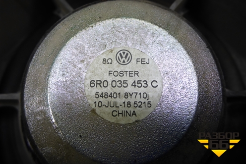 Динамик (6R0035453C) для Volkswagen Polo (седан) с 2010г