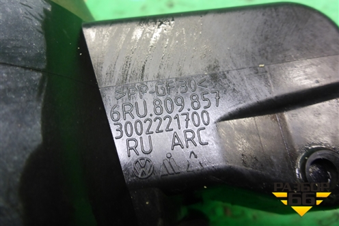 Лючок бензобака (6RU809857) для Volkswagen Polo (седан) с 2010г