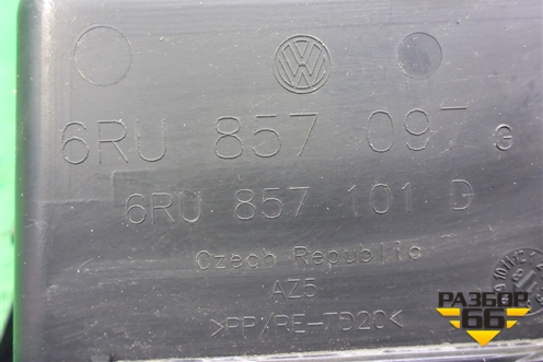Бардачок (6RU857097G) для Volkswagen Polo (седан) с 2010г