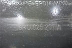 Защита антигравийная левая (6RU825201A) для Volkswagen Polo (седан) с 2010г