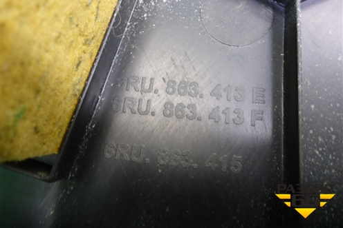 Полка багажника (6RU863413E) для Volkswagen Polo (седан) с 2010г