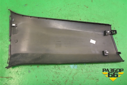 Обшивка стойки центральная нижняя левая (6RU867297) для Volkswagen Polo (седан) с 2010г (Поло)