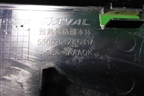 Решетка радиатора (после 2022г) (5509201XKQ11A) для Haval F7 с 2019г