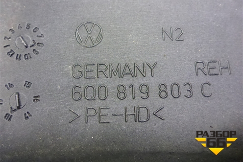 Воздуховод отопителя (центральный) (6Q0819803C) для Volkswagen Polo (седан) с 2010г