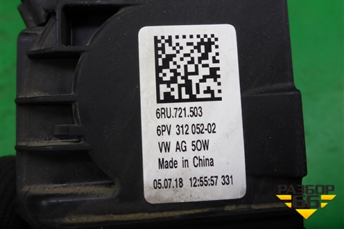 Педаль газа электронная (6RU721503) для Volkswagen Polo (седан) с 2010г