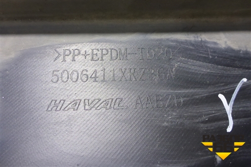 Накладка двери передней левой (5006411XKZ36A) для Haval H6 с 2014г