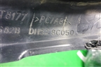 Накладка на решетку радиатора (после 2010г) (DH528C050) для Land Rover Freelander 2 с 2007г