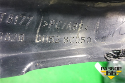 Накладка на решетку радиатора (после 2010г) (DH528C050) для Land Rover Freelander 2 с 2007г