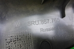 Обшивка стойки задняя нижняя левая (6RU867765) для Volkswagen Polo (седан) с 2010г
