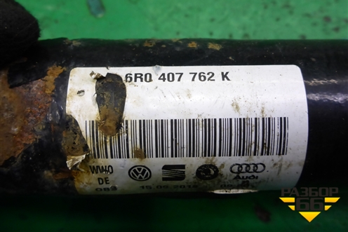 Привод передний правый (МКПП 36 шлиц) (6R0407762K) для Volkswagen Polo (седан) с 2010г