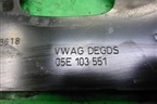 Пластина КПП (МКПП) (05E103551) для Volkswagen Polo (седан) с 2010г