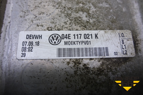 Радиатор масляный (04E117021K) для Volkswagen Polo (седан) с 2010г