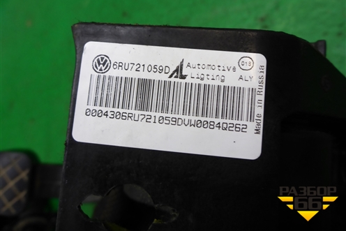 Педаль сцепления (6RU721059D) для Volkswagen Polo (седан) с 2010г