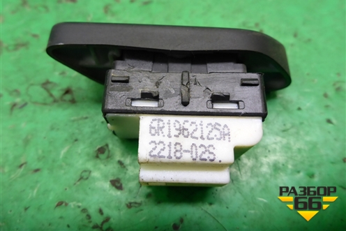 Кнопка центрального замка (6R1962125A) для Volkswagen Polo (седан) с 2010г
