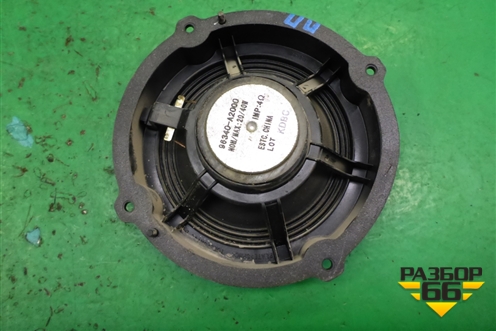 Динамик (96340A2000) для Kia Ceed с 2012-2018г