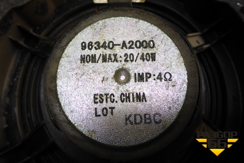 Динамик (96340A2000) для Kia Ceed с 2012-2018г