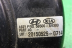 Усилитель тормозов вакуумный (58500A6300) для Kia Ceed с 2012-2018г