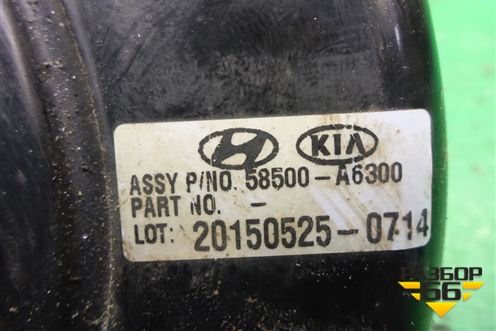 Усилитель тормозов вакуумный (58500A6300) для Kia Ceed с 2012-2018г