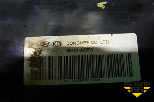 Подрамник передний МКПП (62401A6600) для Kia Ceed с 2012-2018г
