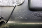 Обшивка двери багажника (универсал) (81751A2200) для Kia Ceed с 2012-2018г