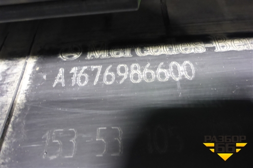 Подножка правая (A1676986600) для Mercedes Benz GLS-Klass X167 с 2019г