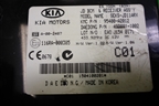 Блок управления центральным замком (95400A2012) для Kia Ceed с 2012-2018г
