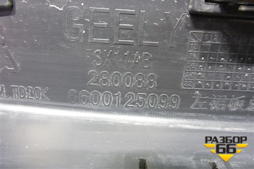 Накладка на порог наружная левая (6600125099) для Geely Coolray с 2019-2025г (Кулрей)