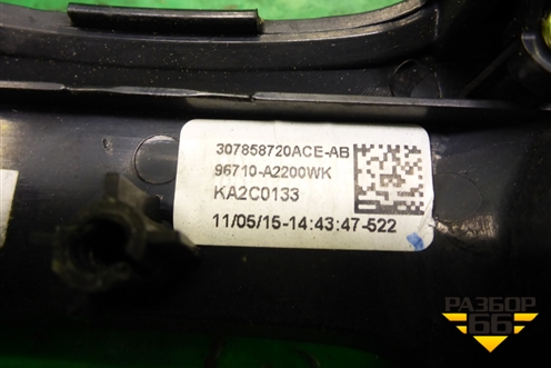 Модуль кнопок (на рулевое колесо) (96710A2200WK) для Kia Ceed с 2012-2018г