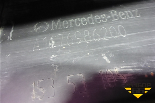 Подножка правая (A1676986200) для Mercedes Benz GLE-Klass V167 с 2018г