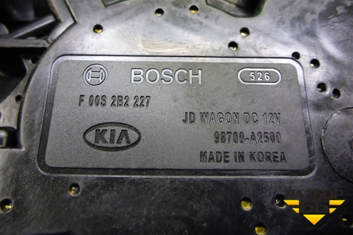 Моторчик стеклоочистителя задний (98700A2500) для Kia Ceed с 2012-2018г