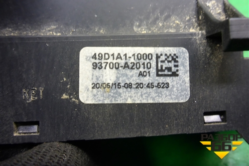Модуль кнопок (93700A2010) для Kia Ceed с 2012-2018г