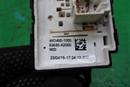 Переключатель регулировки зеркал (93530A2000) для Kia Ceed с 2012-2018г
