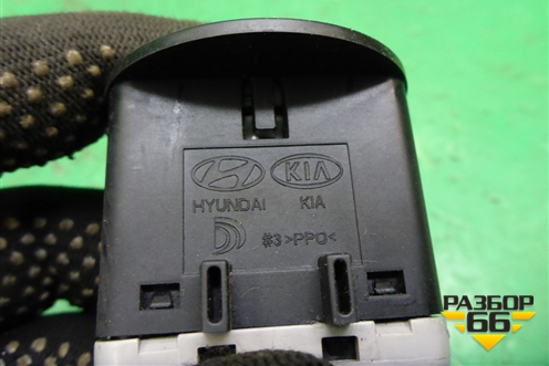 Выключатель пассажирской AIR BAG для Kia Ceed с 2012-2018г