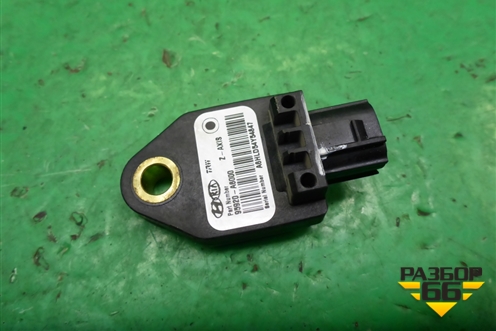 Датчик AIR BAG (95920A6000) для Kia Ceed с 2012-2018г