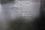 Обшивка багажника на заднюю панель (универсал) (85771A2500) для Kia Ceed с 2012-2018г
