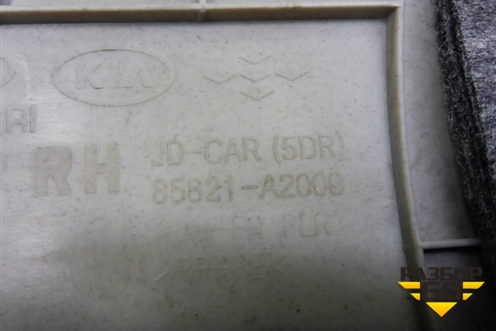 Обшивка стойки лобового стекла правая (85821A2000) для Kia Ceed с 2012-2018г