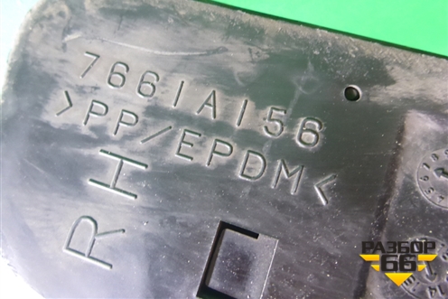 Рейлинг на крышу правый (7661A156) для Mitsubishi Pajero/Montero Sport с 2008-2015г