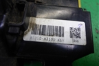 Замок двери задней правой (81310A2100) для Kia Ceed с 2012-2018г