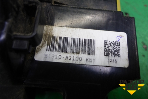 Замок двери задней правой (81310A2100) для Kia Ceed с 2012-2018г