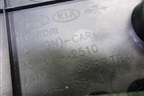 Ящик инструментальный в багажник (универсал) (85752A2510) для Kia Ceed с 2012-2018г