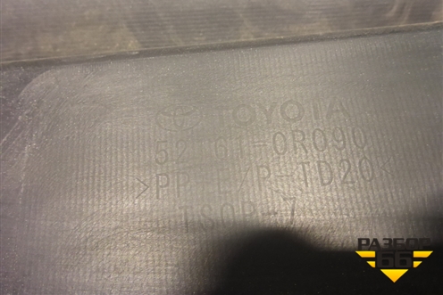 Бампер задний правая часть (521610R090) для Toyota Rav-4 с 2018г