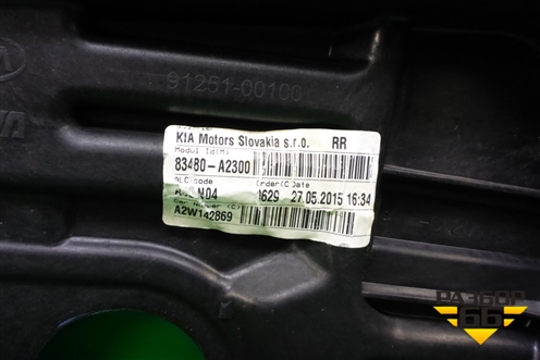 Панель внутренняя двери задней правой (83480A2300) для Kia Ceed с 2012-2018г