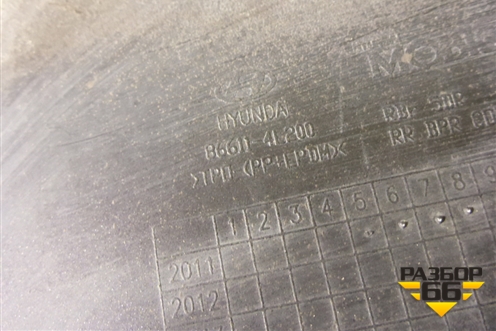Бампер задний (до 2014г хэтчбек под парктроник) (866114L200) для Hyundai Solaris с 2010-2016г