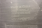 Юбка переднего бампера (после 2022г) (2803128XKQ11A) для Haval F7 с 2019г