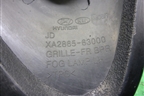 Накладка ПТФ левая (до 2015г) (XA286563000) для Kia Ceed с 2012-2018г