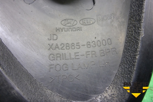 Накладка ПТФ левая (до 2015г) (XA286563000) для Kia Ceed с 2012-2018г