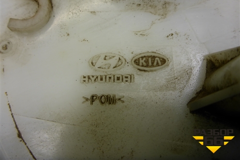 Насос топливный электрический (1.6л G4FG) для Kia Ceed с 2012-2018г